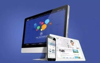 我們這一代人的創(chuàng)業(yè)機(jī)會,你不可不知