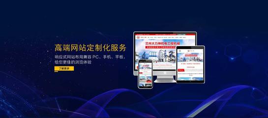 浙江質量網站建設大全直播_浙江省質量協會官網(2025年01月看點)