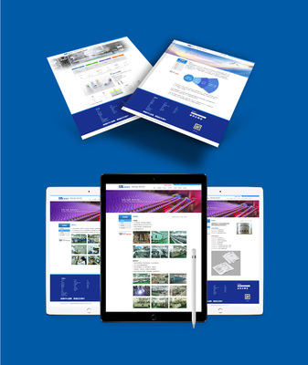 康德萊企業網站建設