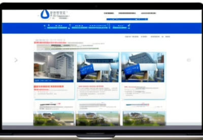 樂清網站建設:費用與公司一覽