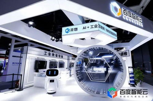 缺芯少魂20年,如何成為破冰者