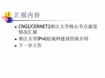海北企業網站建設價格(烏海網站開發需要多少錢)-天下網標王