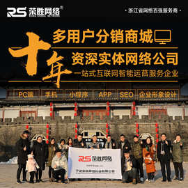 網易郵箱價格-今日最新網易郵箱價格行情走勢 