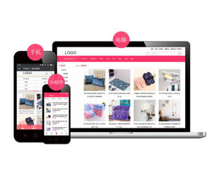 網站建設 SEO優化 浙江橙樹網絡 全網營銷響應式建站專家