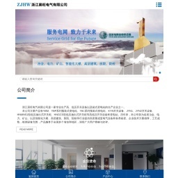 昆山網站建設_昆山網站優化_提供網站制作設計SEO服務-昆山網站建設網絡公司_昆山網站建設網絡公司