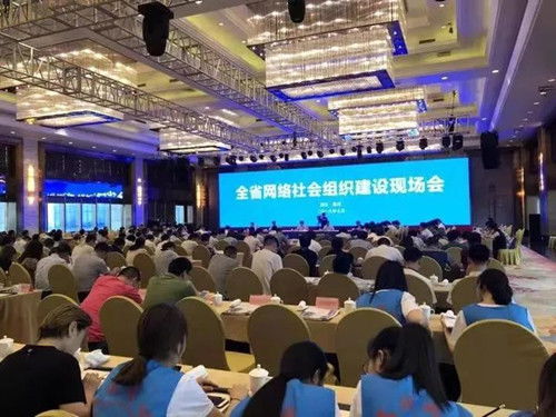 開創網絡社會組織發展新局面 溫州做好 建管用強 四篇文章