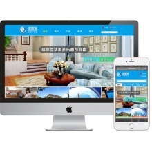 浙江金華高端網站建設公司_金華網站設計制作_金華響應式網站開發