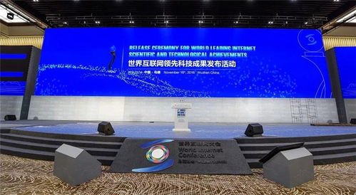 新聞動態(tài)詳情