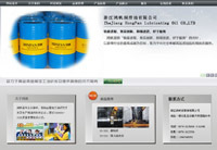 縉云佳緣網(wǎng)絡(luò)-縉云網(wǎng)站建設(shè),麗水網(wǎng)站建設(shè),縉云做網(wǎng)站,縉云企業(yè)建站,縉云網(wǎng)絡(luò)推廣