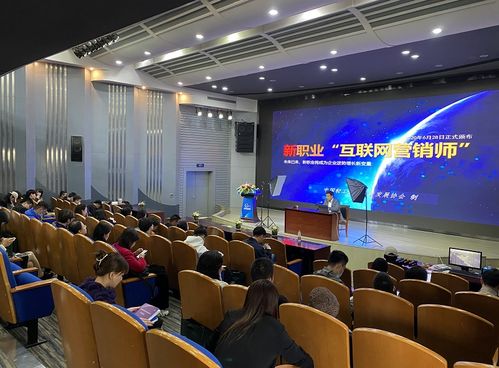 考而優(yōu)分享互聯(lián)網(wǎng)營銷培訓(xùn)能力提升研討會系列活動在杭州成功舉辦