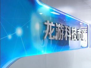 工業新觀察丨創新合作 努力打造山海協作工程升級版