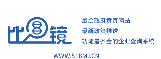 浙江省生態環境廳關于加快推進綠色低碳工業園區、工廠建設的通知