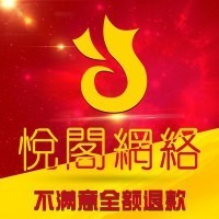 浙江清華長(zhǎng)三角研究院人才培訓(xùn)部網(wǎng)站建設(shè)
