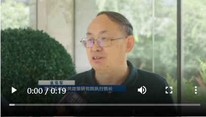 省委全會(huì)精神解讀 浙江 加快縮小 三大差距 在共建共享中實(shí)現(xiàn)共同富裕