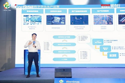 粵 動(dòng)向未來 工業(yè)互聯(lián)網(wǎng)生態(tài) 攜手推進(jìn)制造業(yè)高質(zhì)量發(fā)展論壇成功舉辦