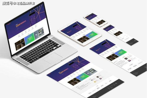 企業(yè)建站選擇自適應(yīng)網(wǎng)站好不好響應(yīng)式網(wǎng)站建設(shè)大概多少費(fèi)用