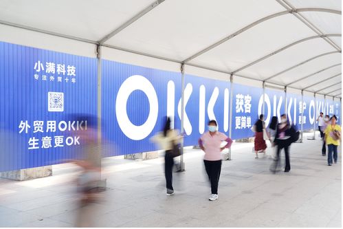 站在ai的十字路口,外貿(mào)老板們的機會在哪里