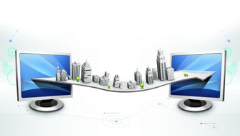 互聯網 融合傳統產業 效果將倍增