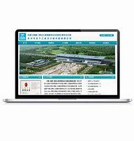 浙江網站建設考試內容_江西組工微訊官網公示