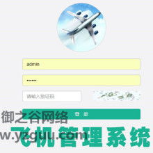 浙江企業(yè)網(wǎng)站建設(shè)指南 提升數(shù)字化競(jìng)爭(zhēng)力的關(guān)鍵策略