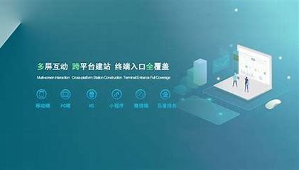 浙江資訊網(wǎng)站建設(shè)大全 一同資訊個(gè)人網(wǎng)站與浙江企業(yè)網(wǎng)站建設(shè)